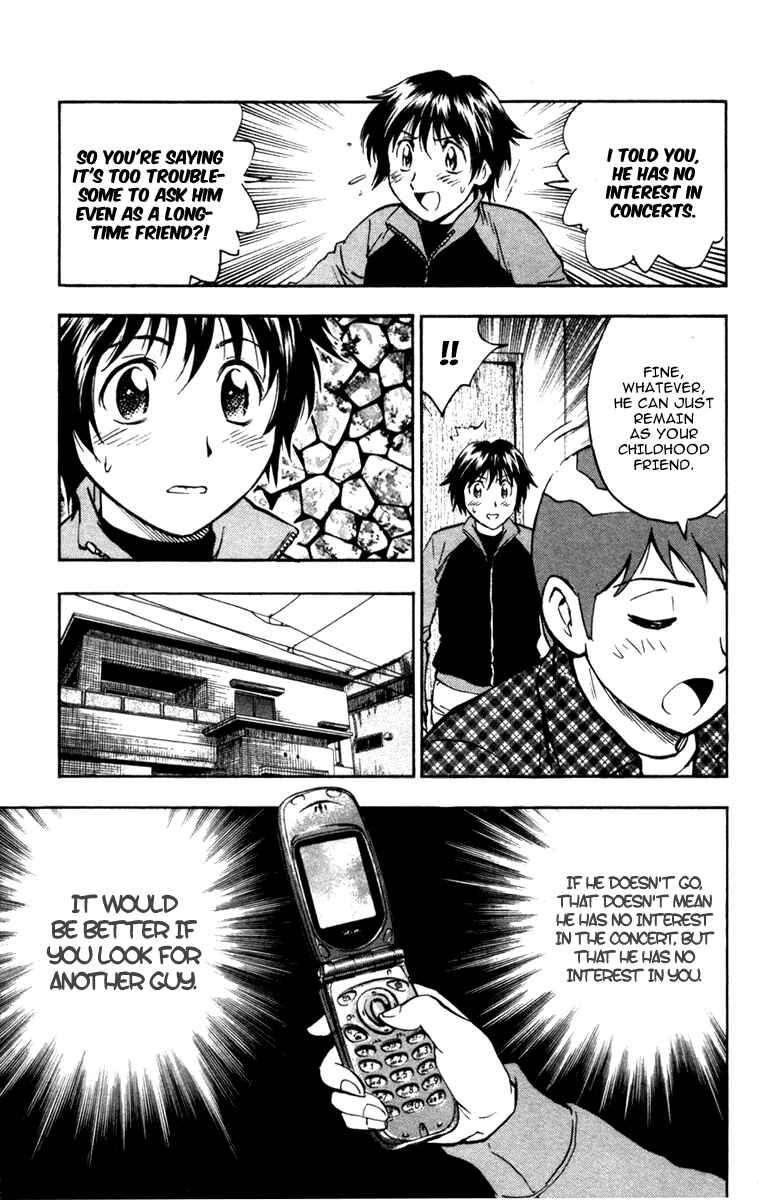 Page 10 Chapter 502 Major