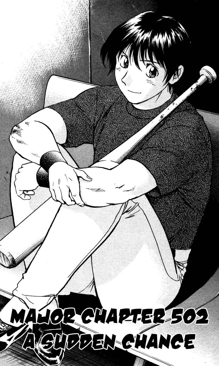 Page 2 Chapter 502 Major