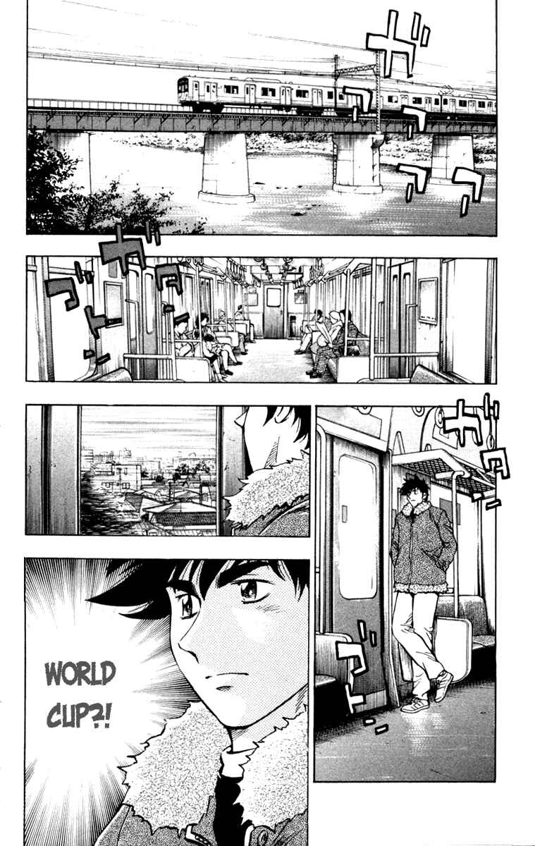 Page 3 Chapter 502 Major