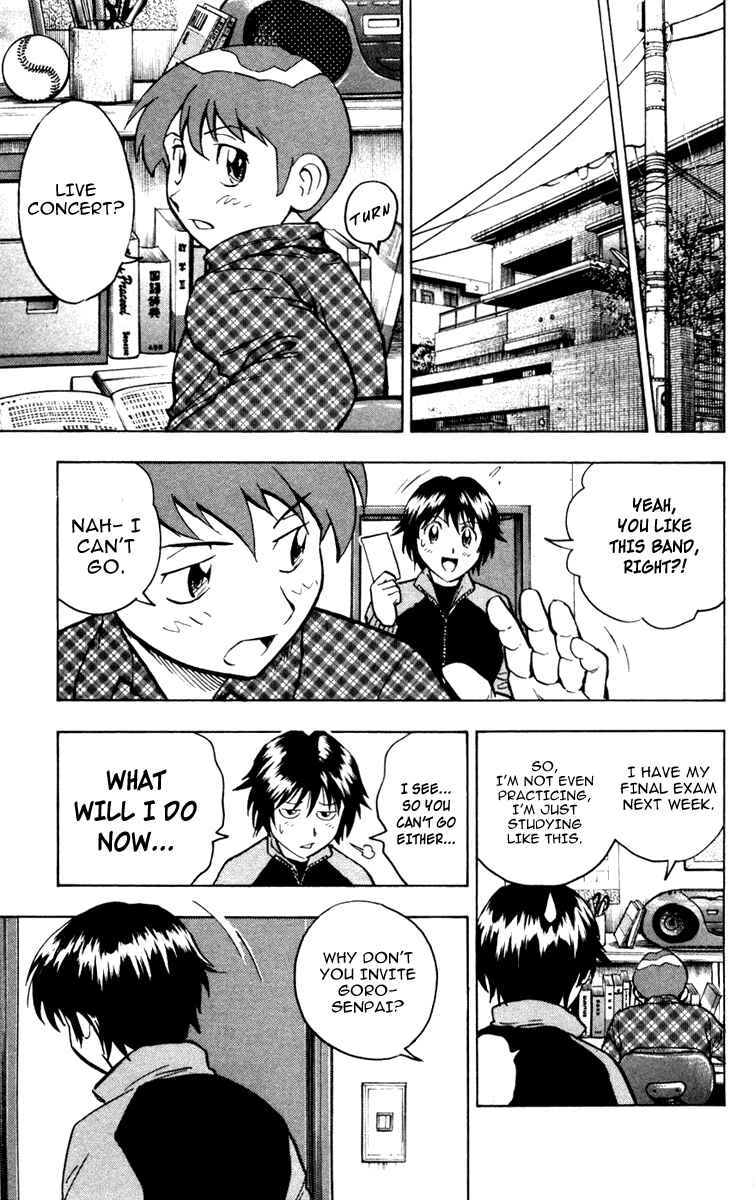 Page 8 Chapter 502 Major
