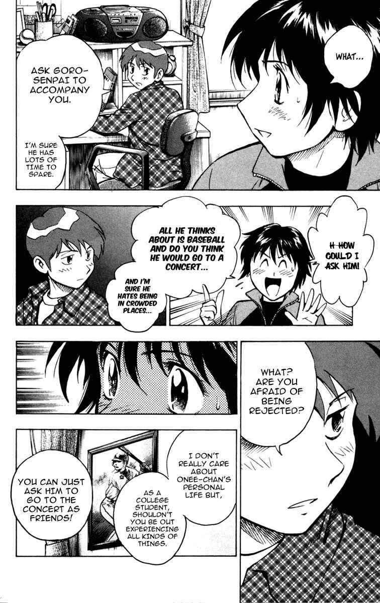 Page 9 Chapter 502 Major