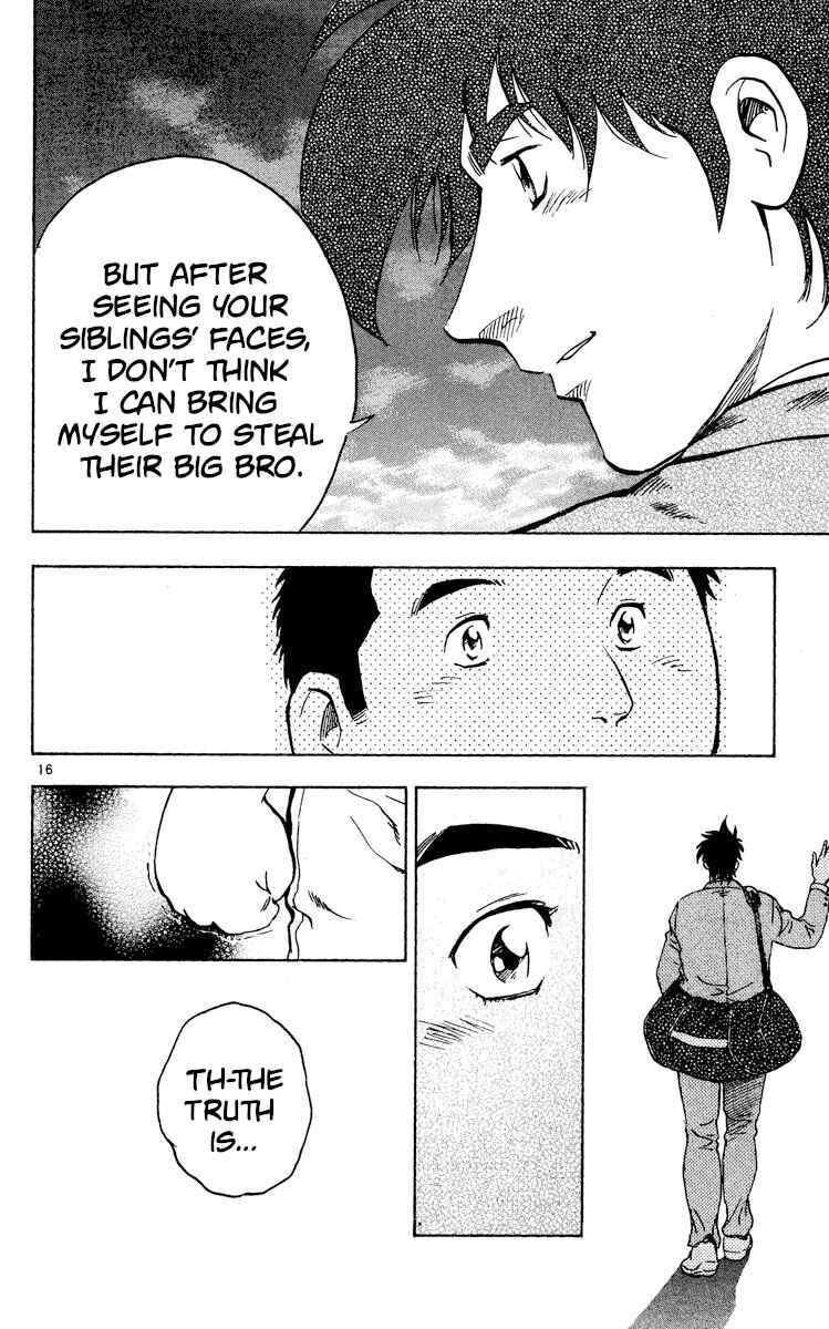 Page 16 Chapter 315 Major