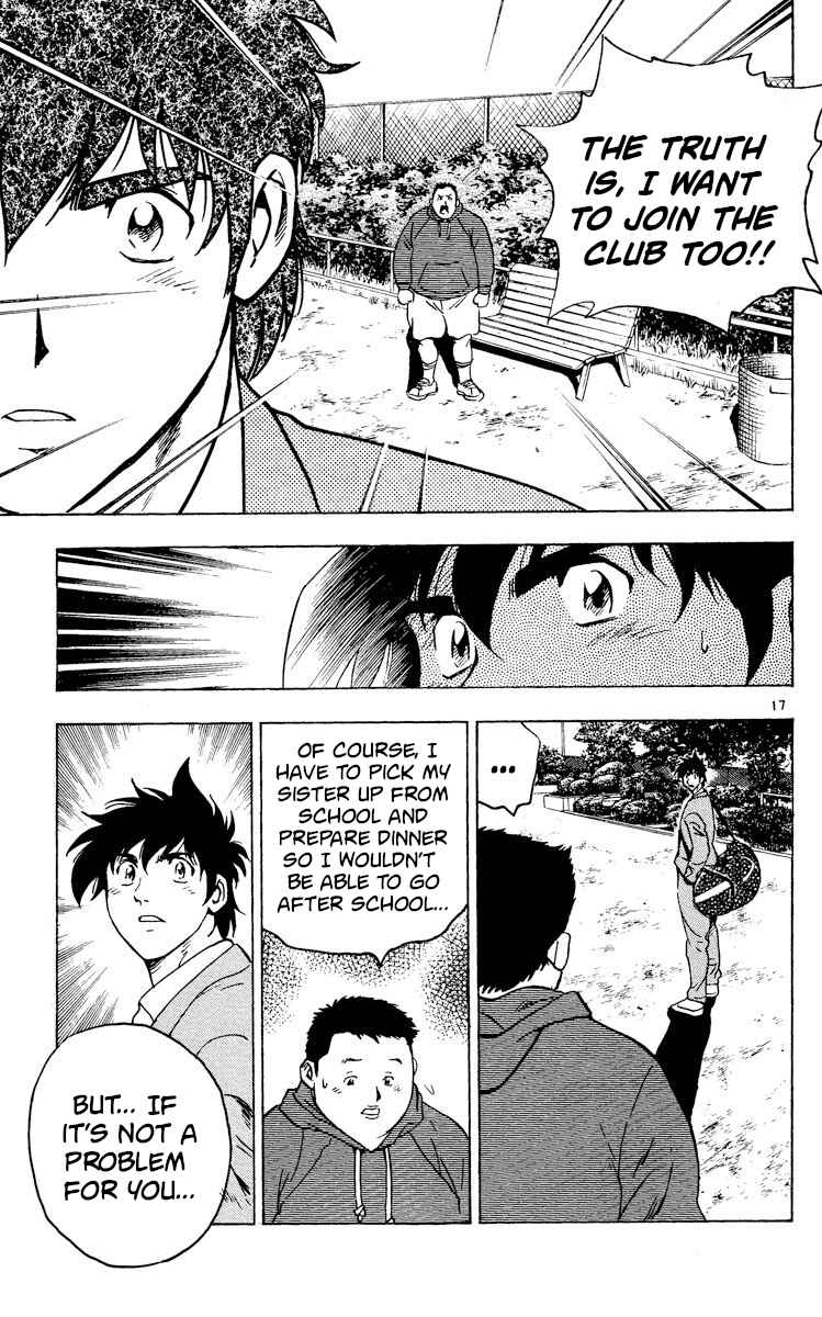 Page 17 Chapter 315 Major