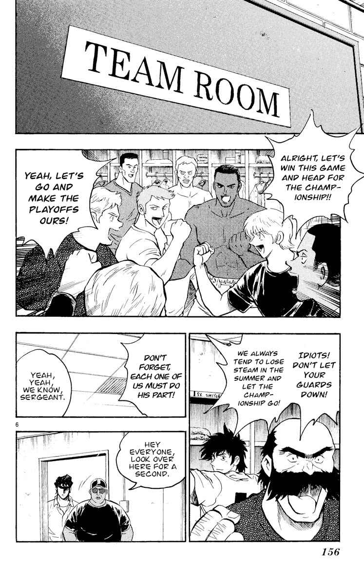 Page 6 Chapter 466 Major