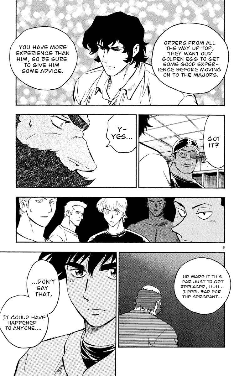 Page 9 Chapter 466 Major