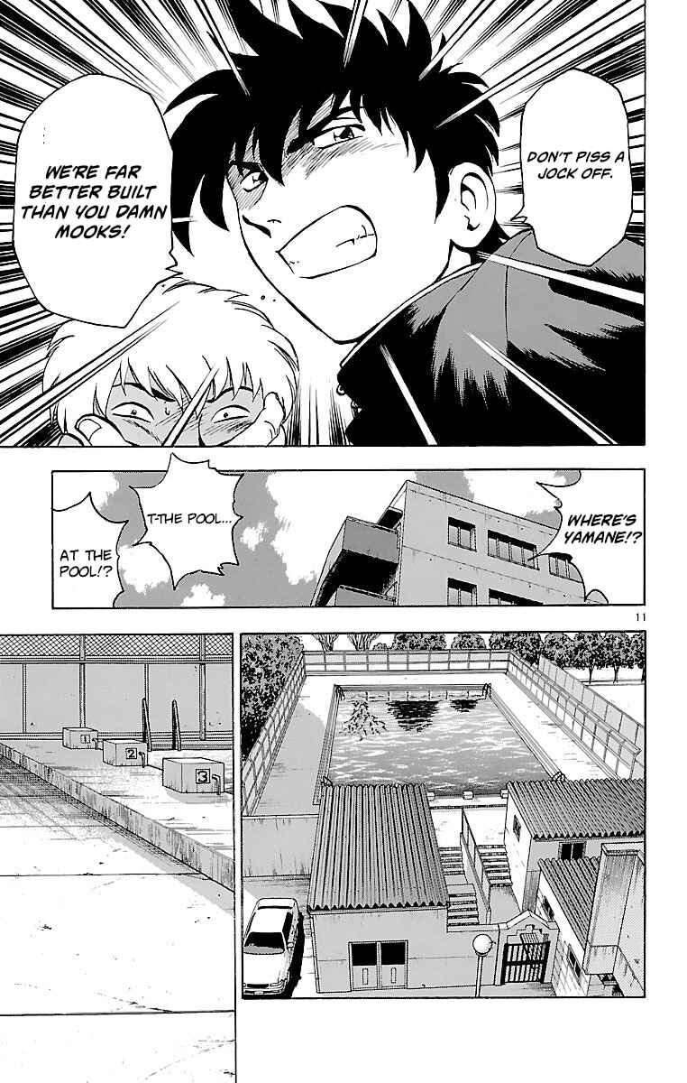 Page 11 Chapter 128 Major