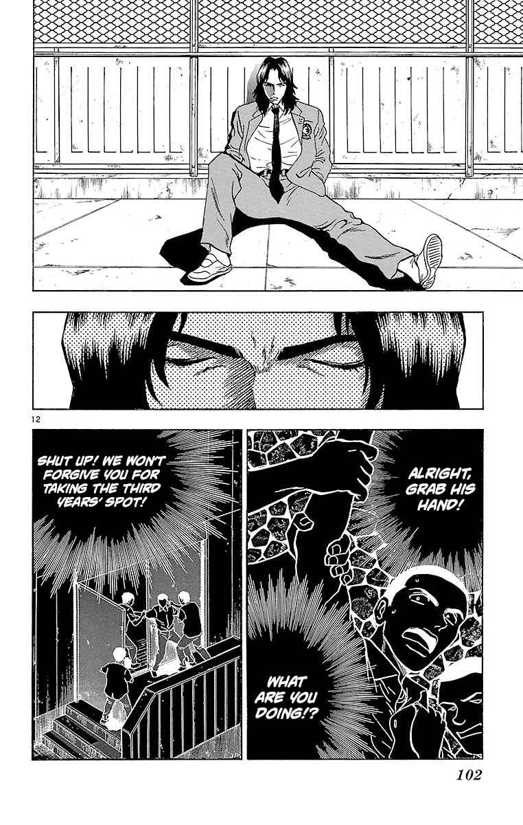 Page 12 Chapter 128 Major