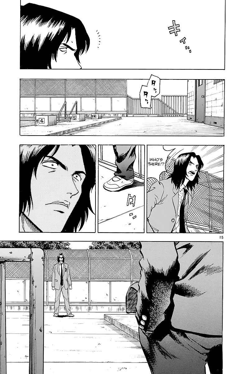 Page 15 Chapter 128 Major
