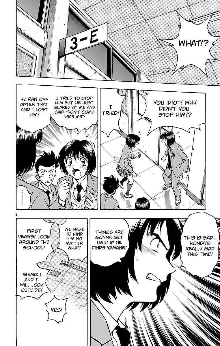 Page 2 Chapter 128 Major
