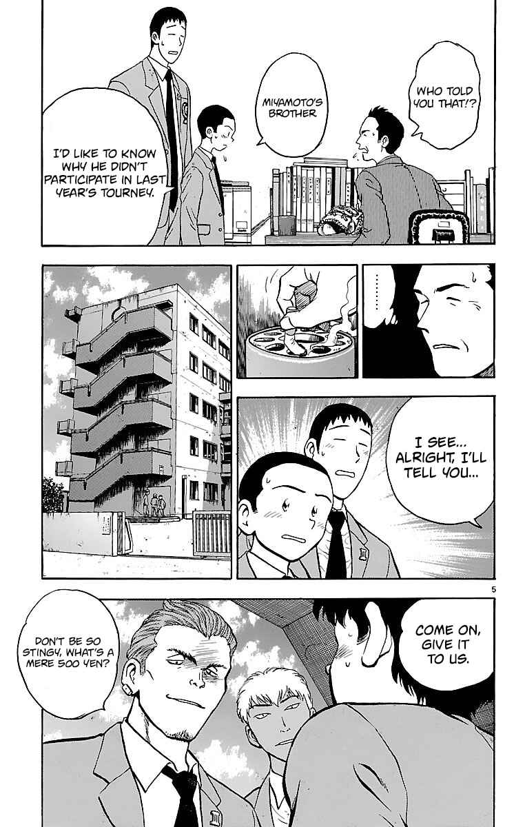 Page 5 Chapter 128 Major