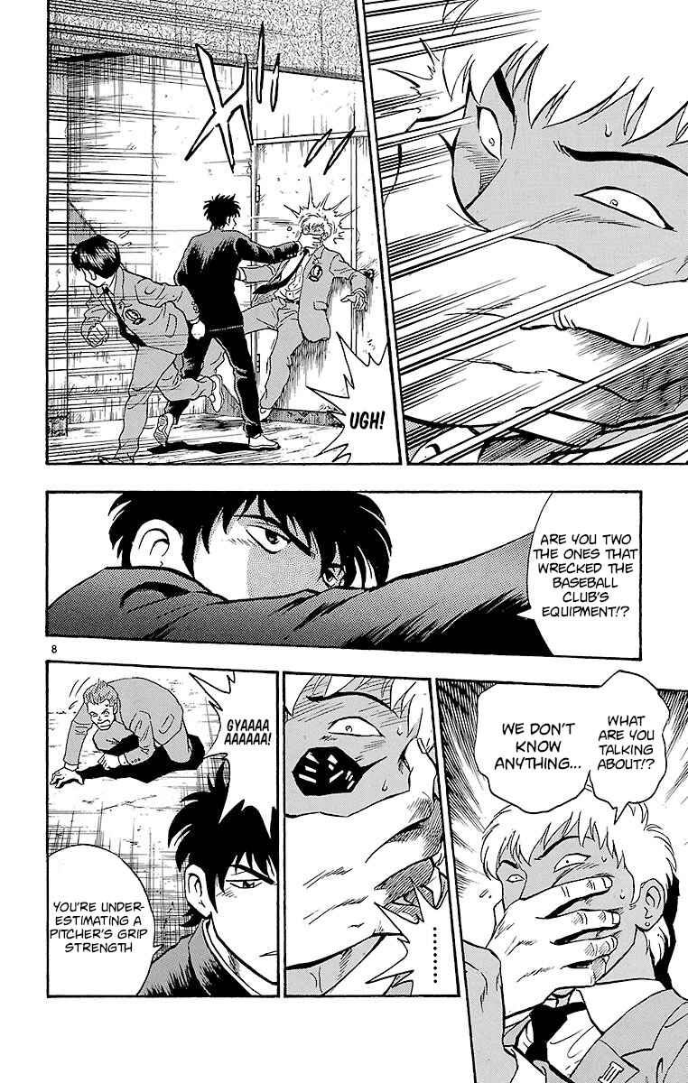 Page 8 Chapter 128 Major