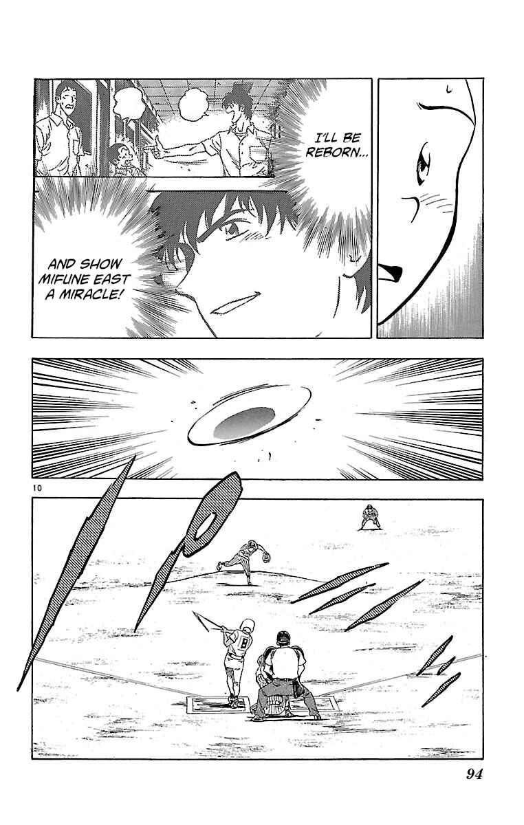 Page 10 Chapter 155 Major