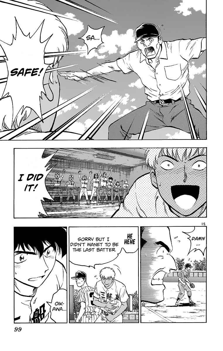 Page 15 Chapter 155 Major