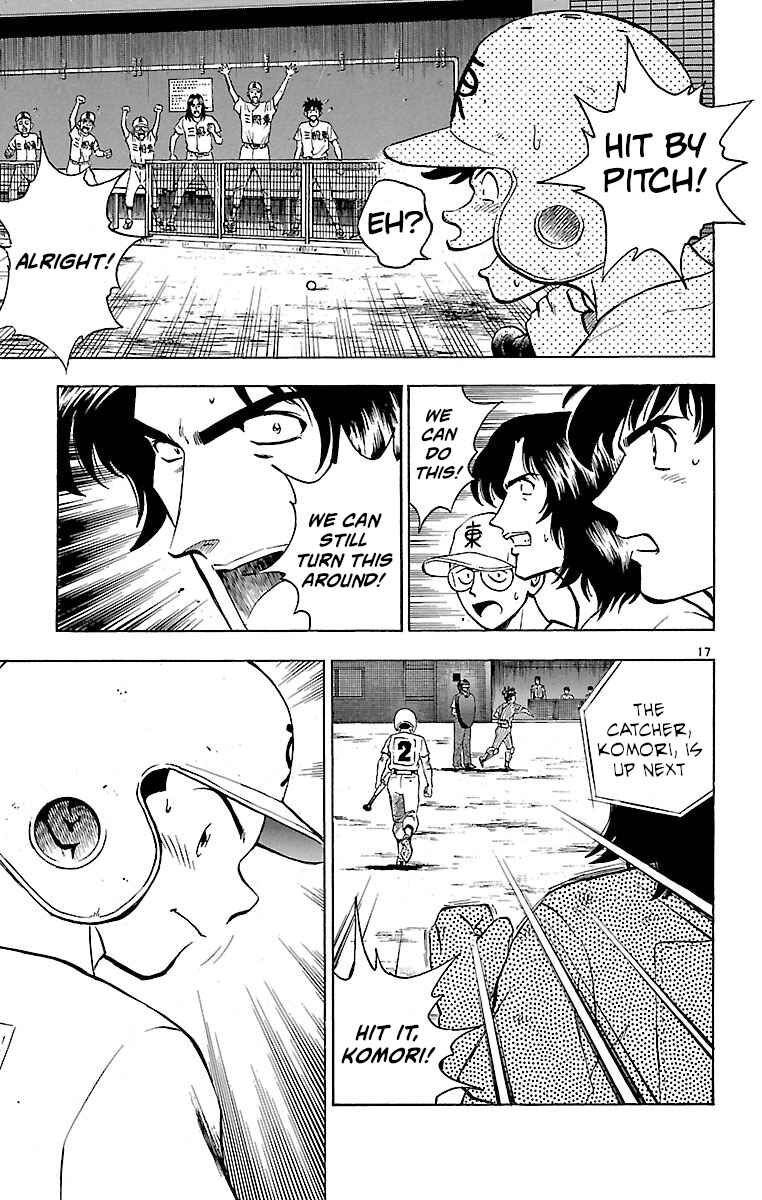 Page 17 Chapter 155 Major