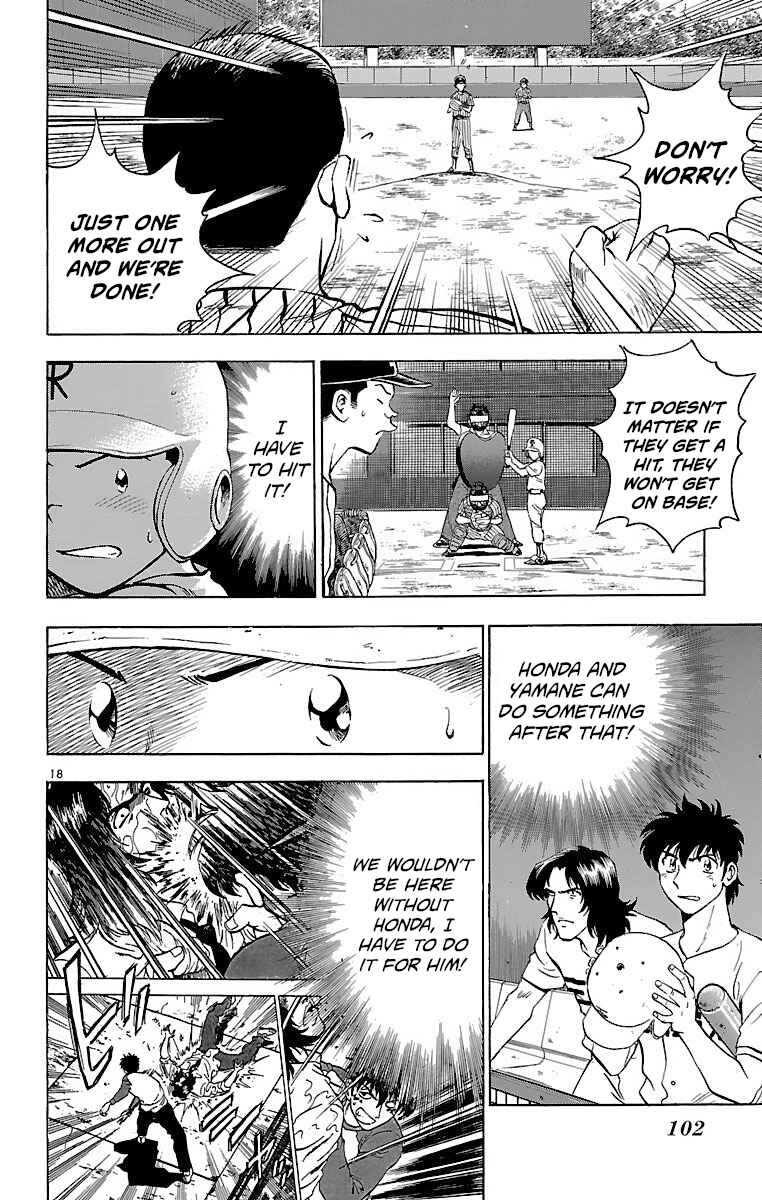 Page 18 Chapter 155 Major