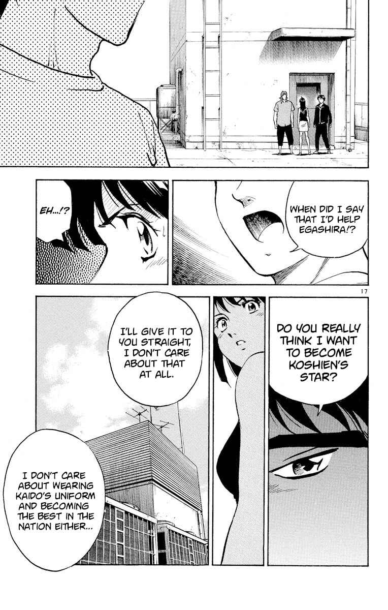 Page 20 Chapter 271 Major
