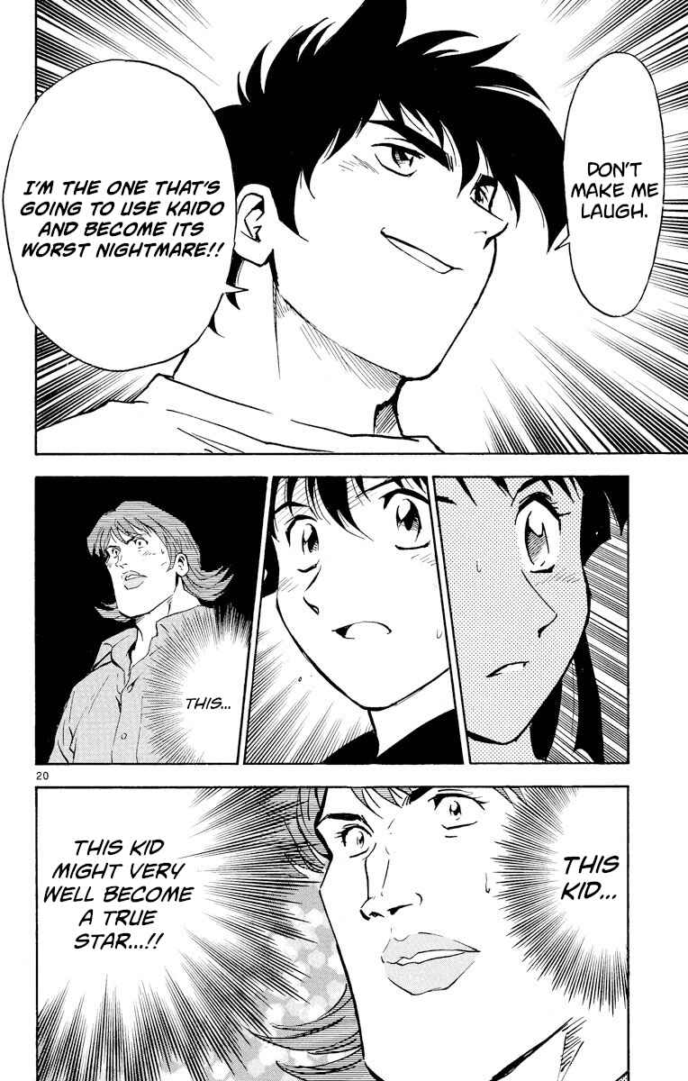 Page 23 Chapter 271 Major