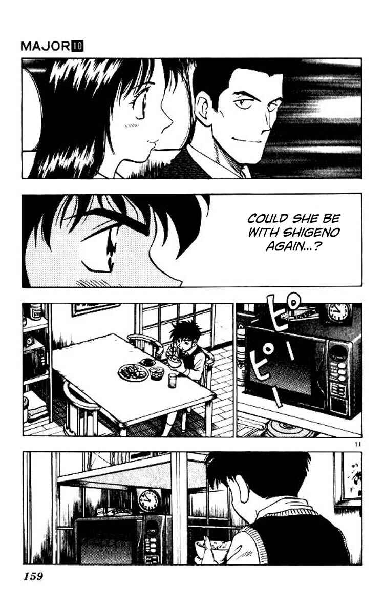 Page 11 Chapter 86 Major