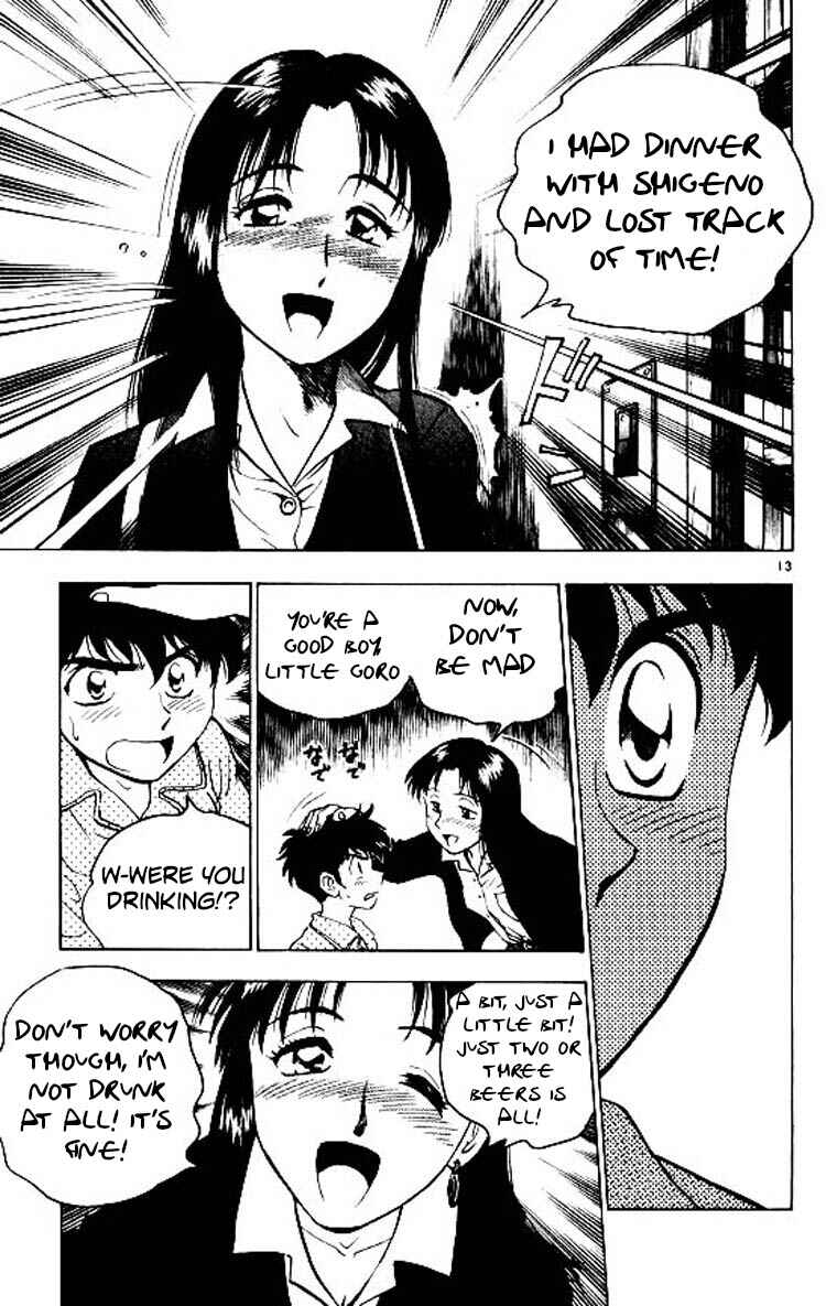 Page 13 Chapter 86 Major