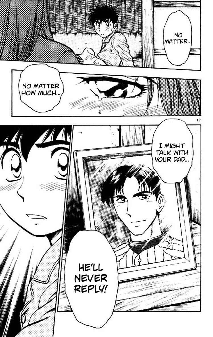 Page 17 Chapter 86 Major