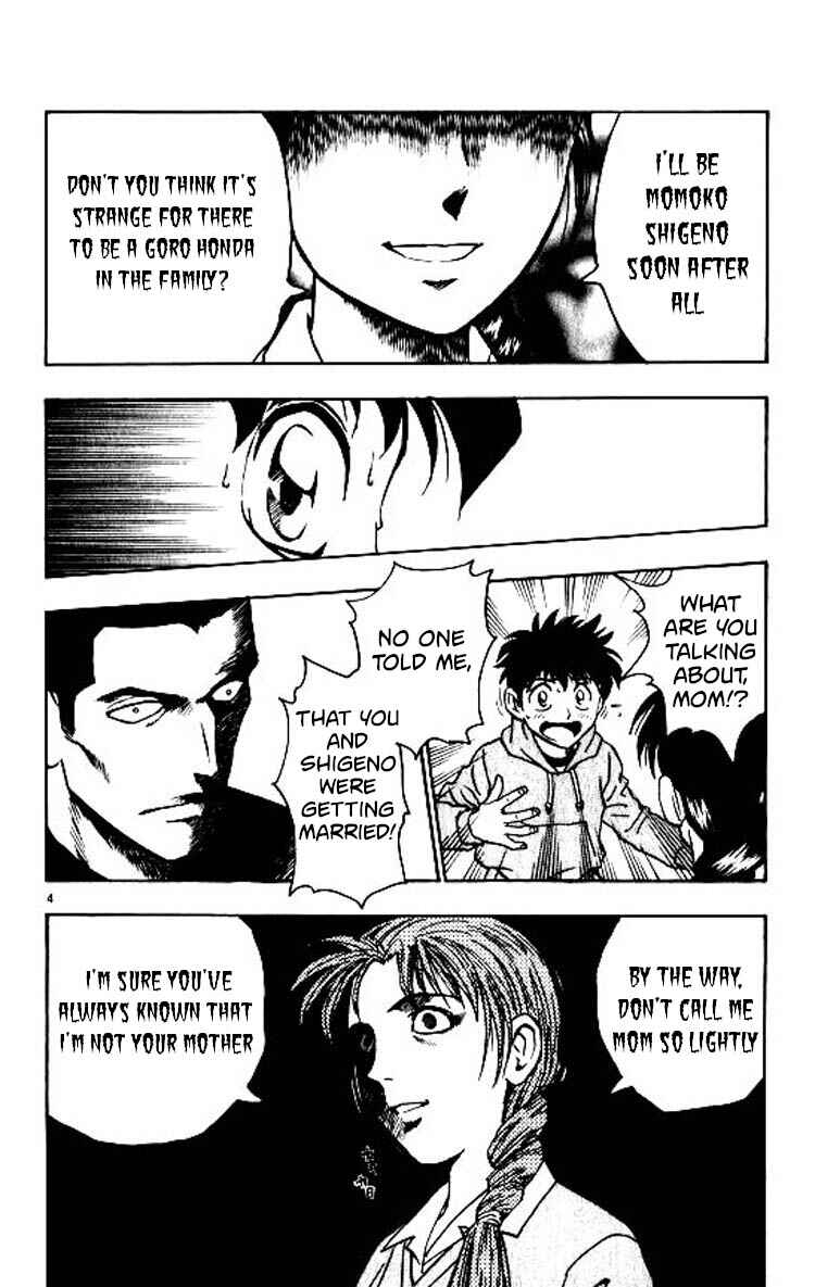 Page 4 Chapter 86 Major