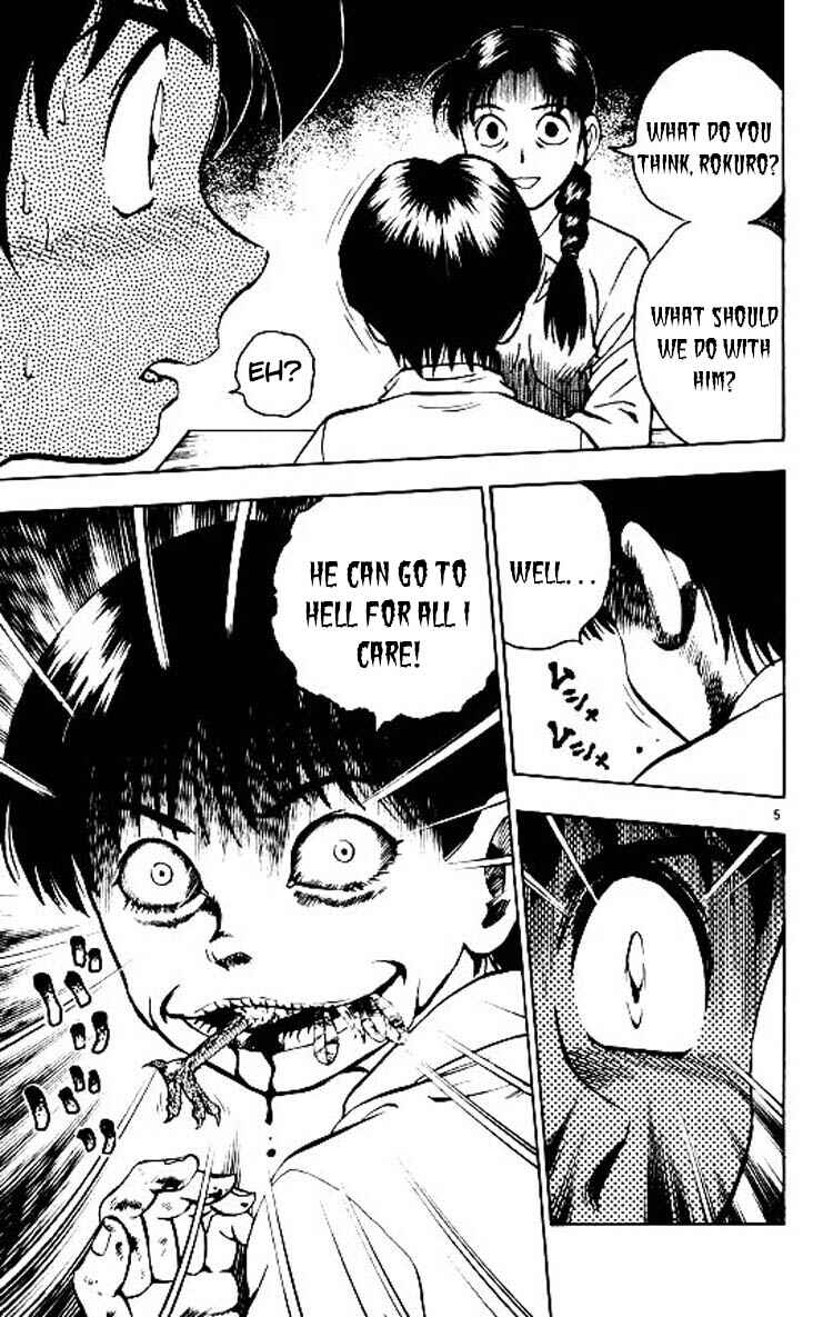 Page 5 Chapter 86 Major
