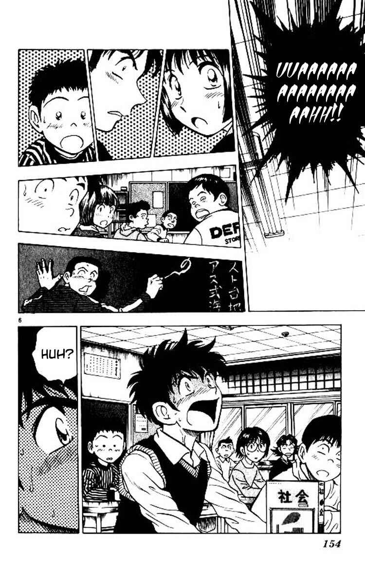 Page 6 Chapter 86 Major