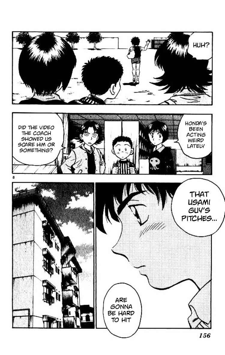 Page 8 Chapter 86 Major