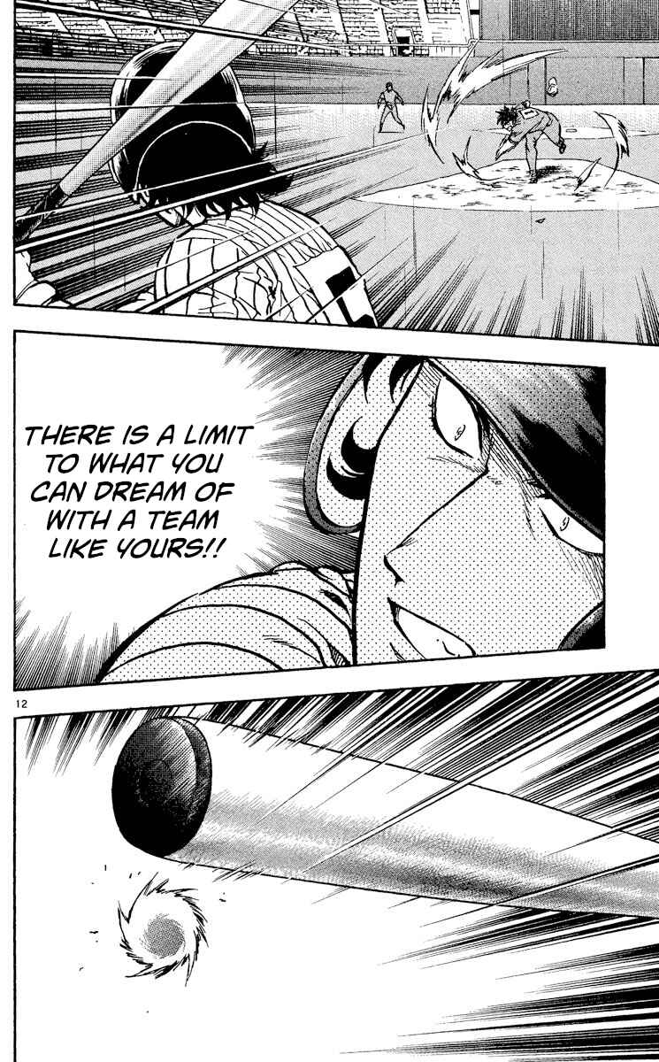 Page 12 Chapter 409 Major