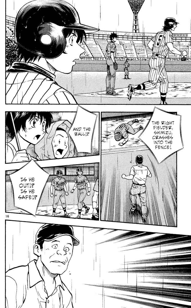 Page 16 Chapter 409 Major