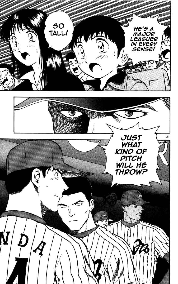 Page 20 Chapter 16 Major
