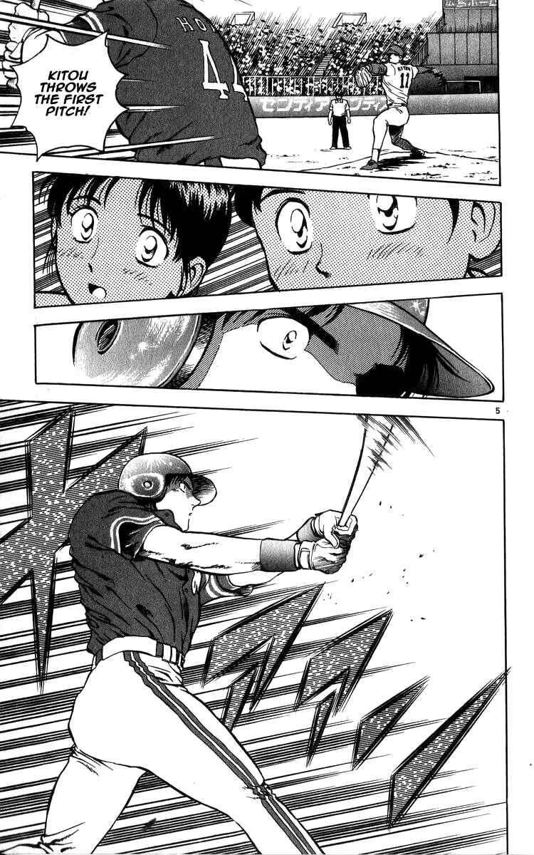 Page 4 Chapter 16 Major