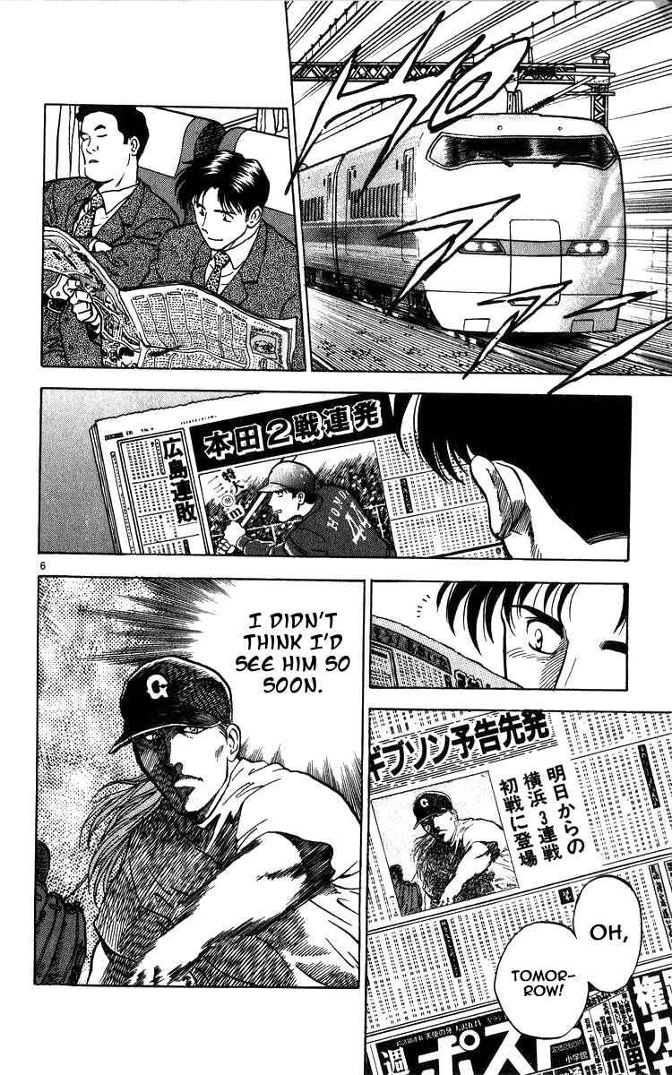 Page 5 Chapter 16 Major