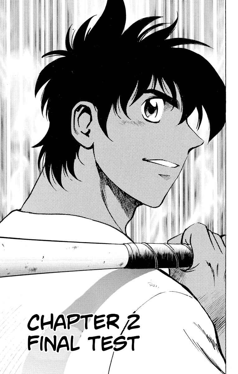 Page 1 Chapter 226 Major