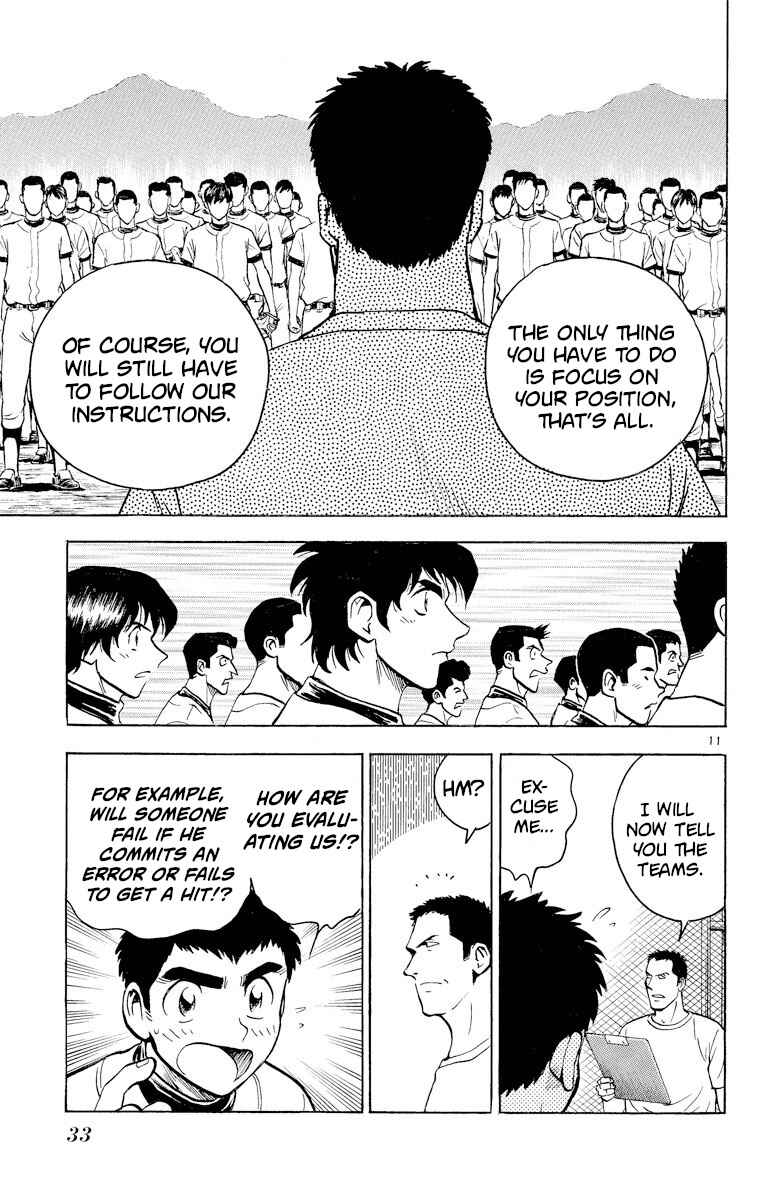 Page 11 Chapter 226 Major