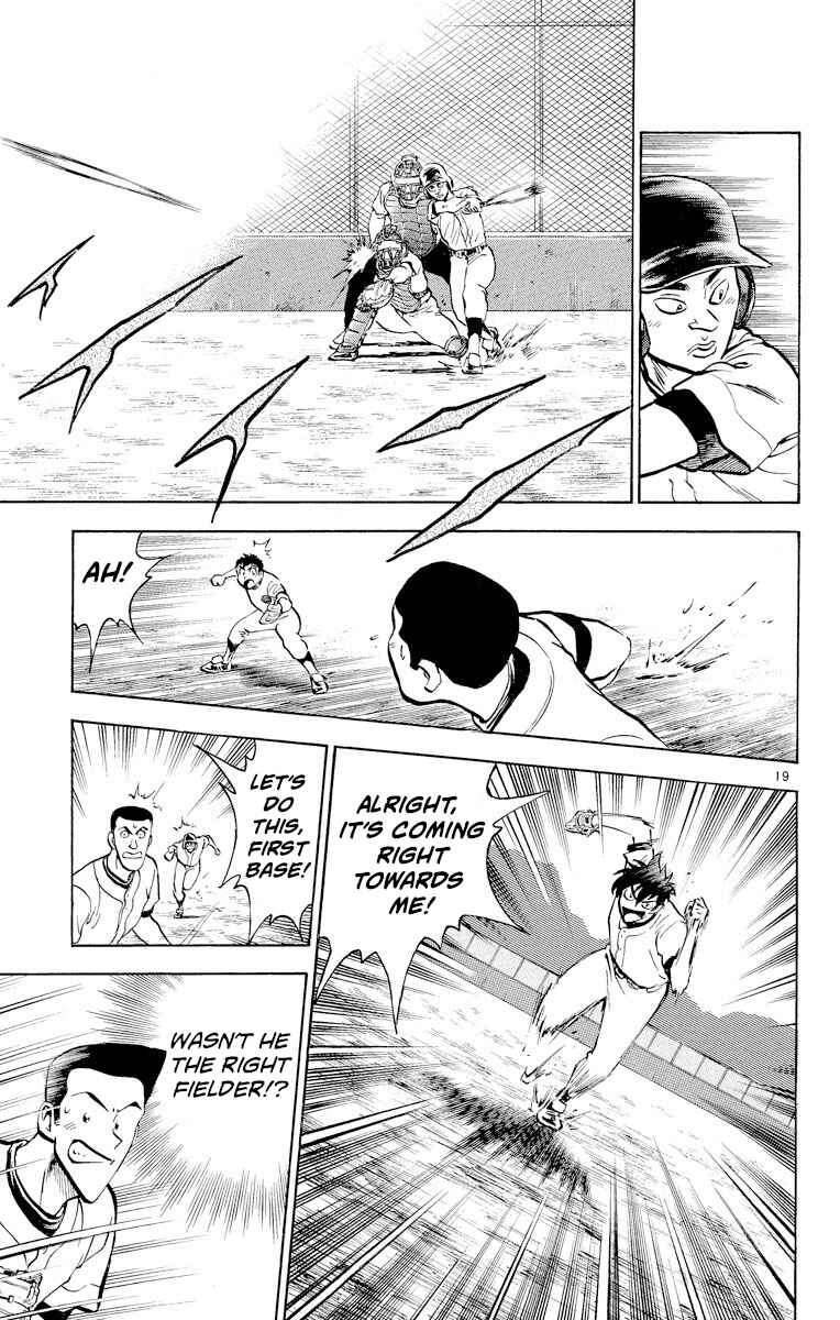 Page 19 Chapter 226 Major
