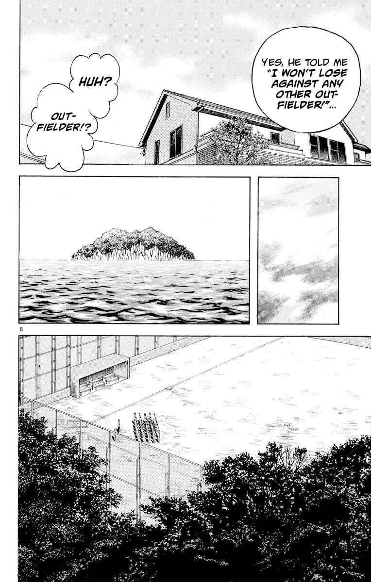 Page 8 Chapter 226 Major