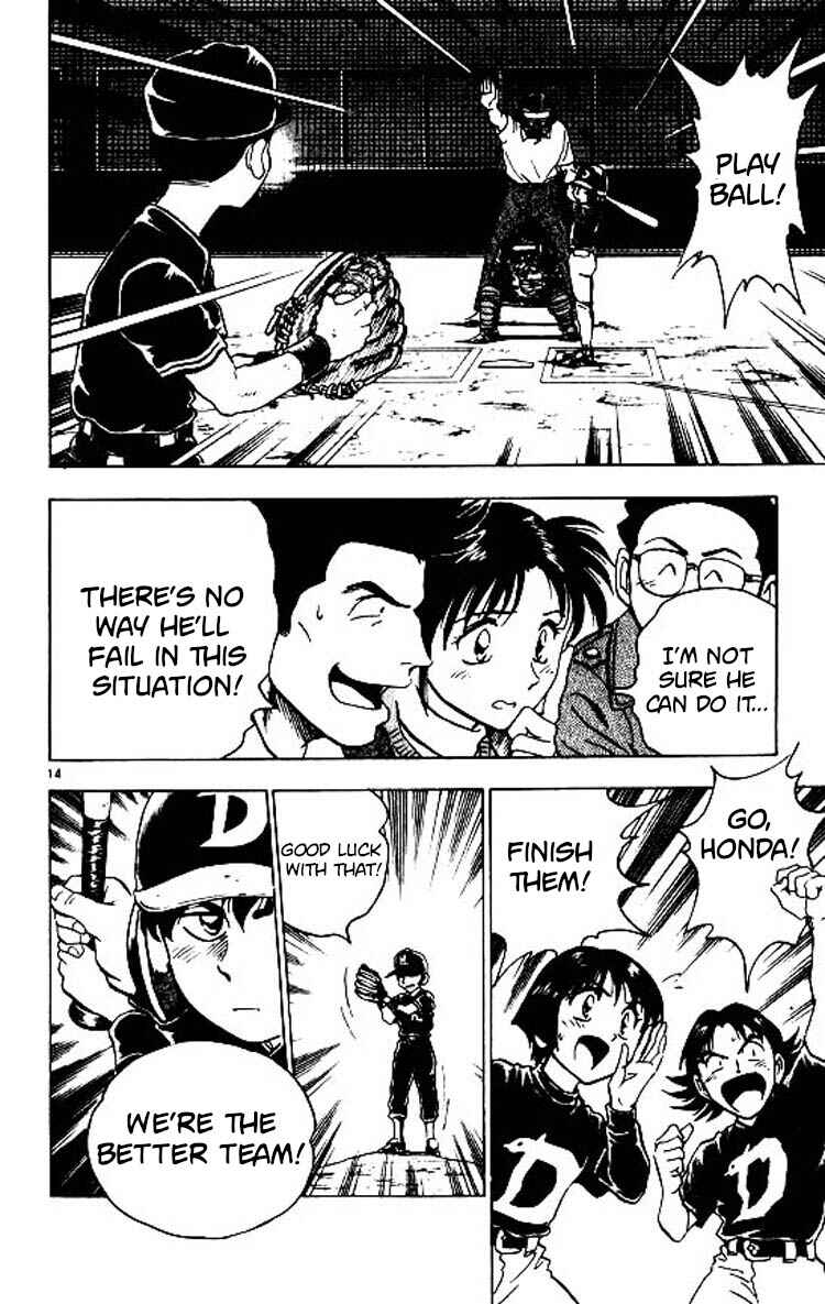 Page 15 Chapter 83 Major