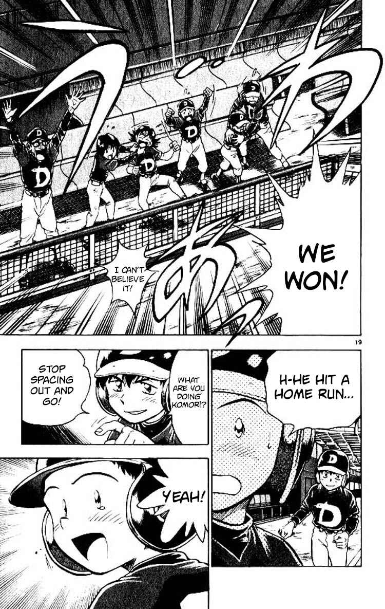 Page 19 Chapter 83 Major