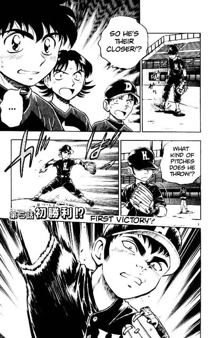 Page 2 Chapter 83 Major