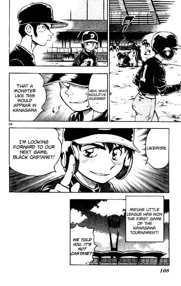 Page 20 Chapter 83 Major