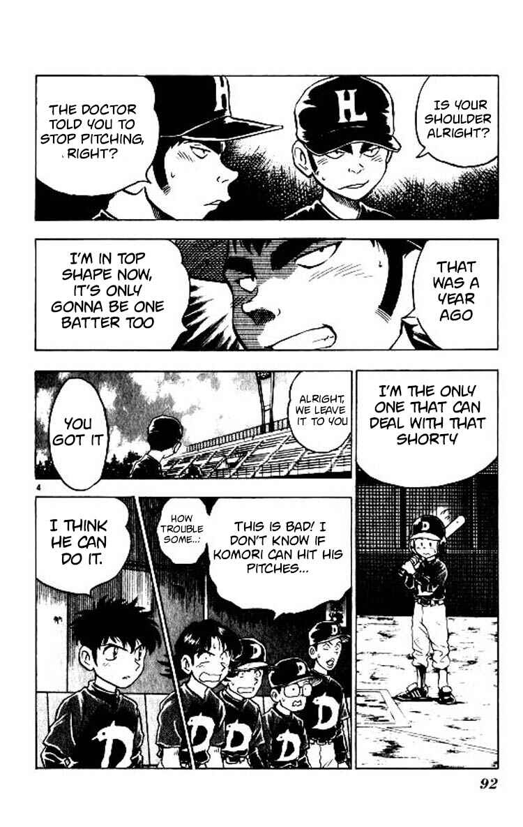 Page 5 Chapter 83 Major