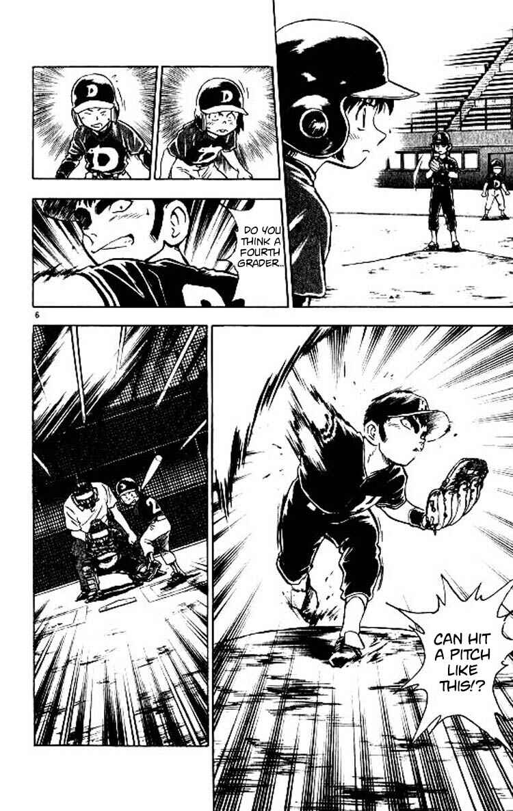 Page 7 Chapter 83 Major