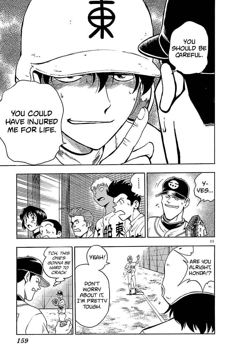 Page 11 Chapter 140 Major