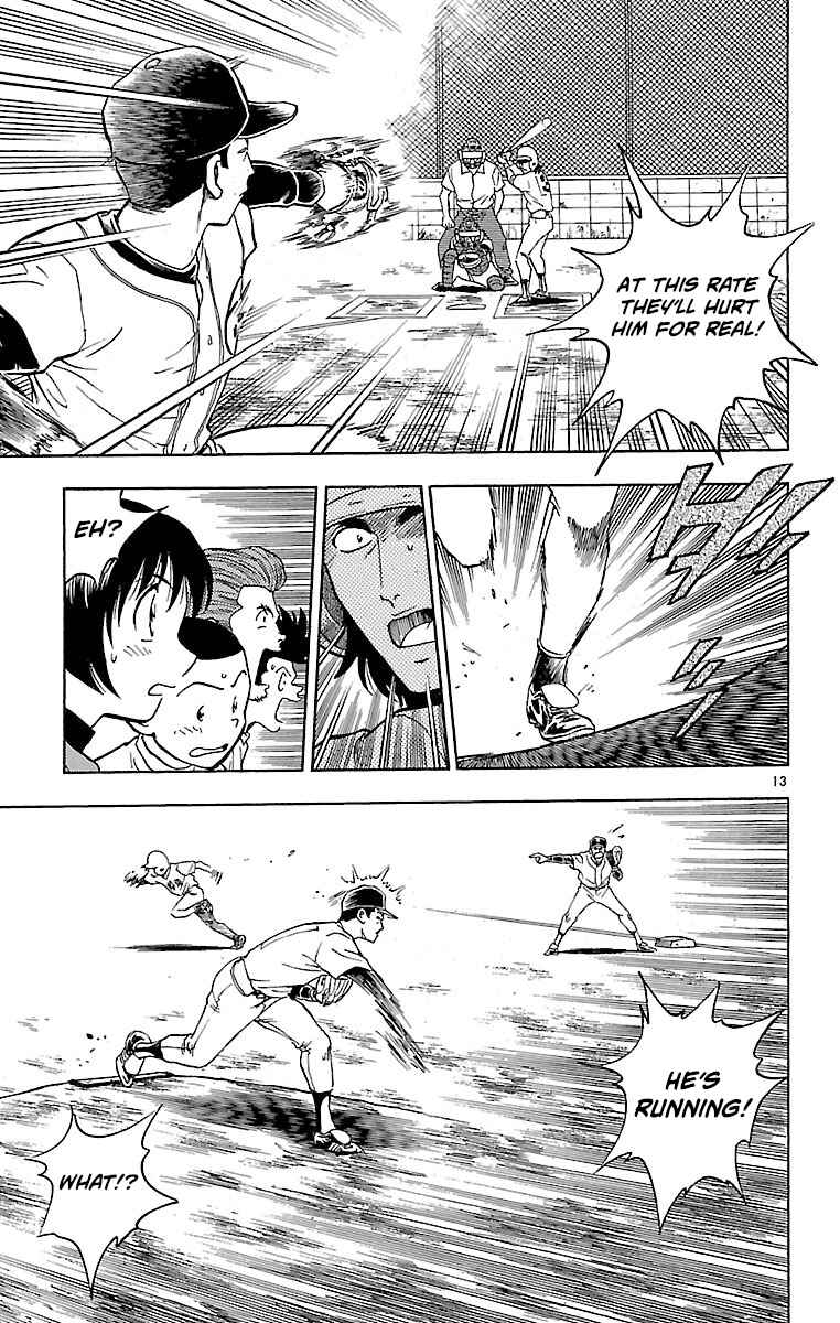 Page 13 Chapter 140 Major