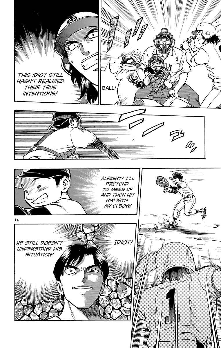 Page 14 Chapter 140 Major