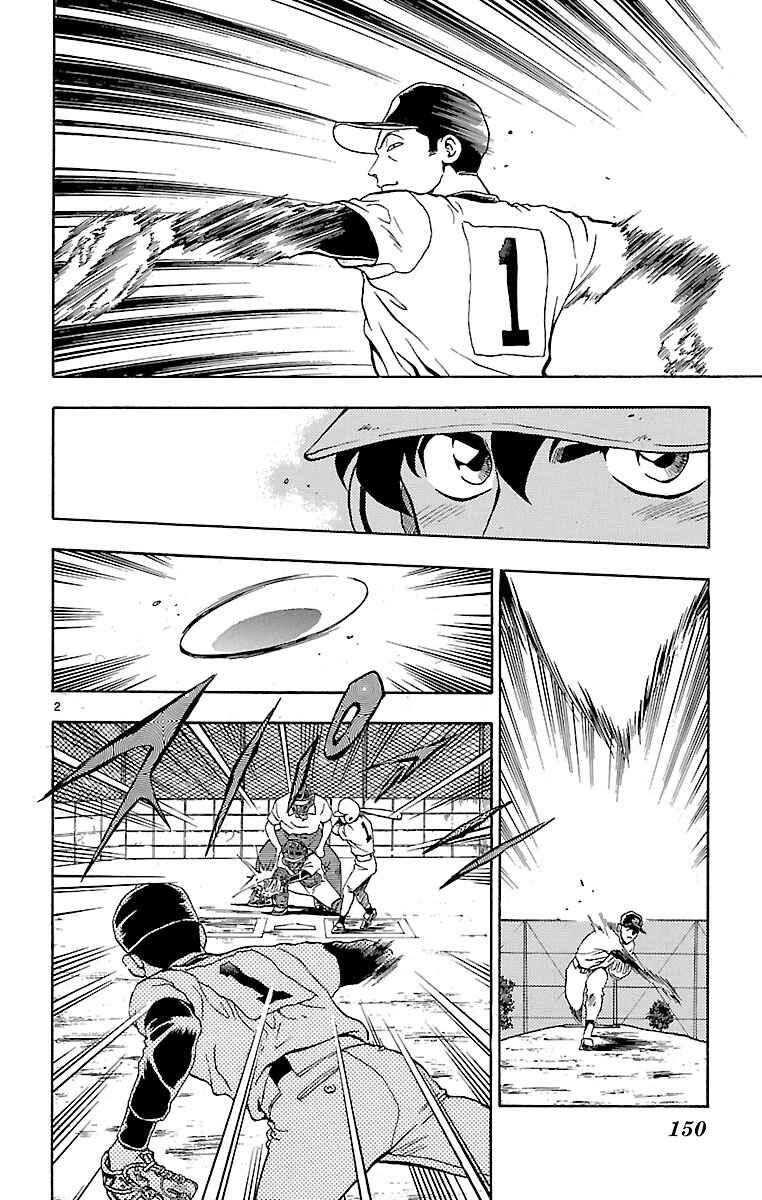 Page 2 Chapter 140 Major