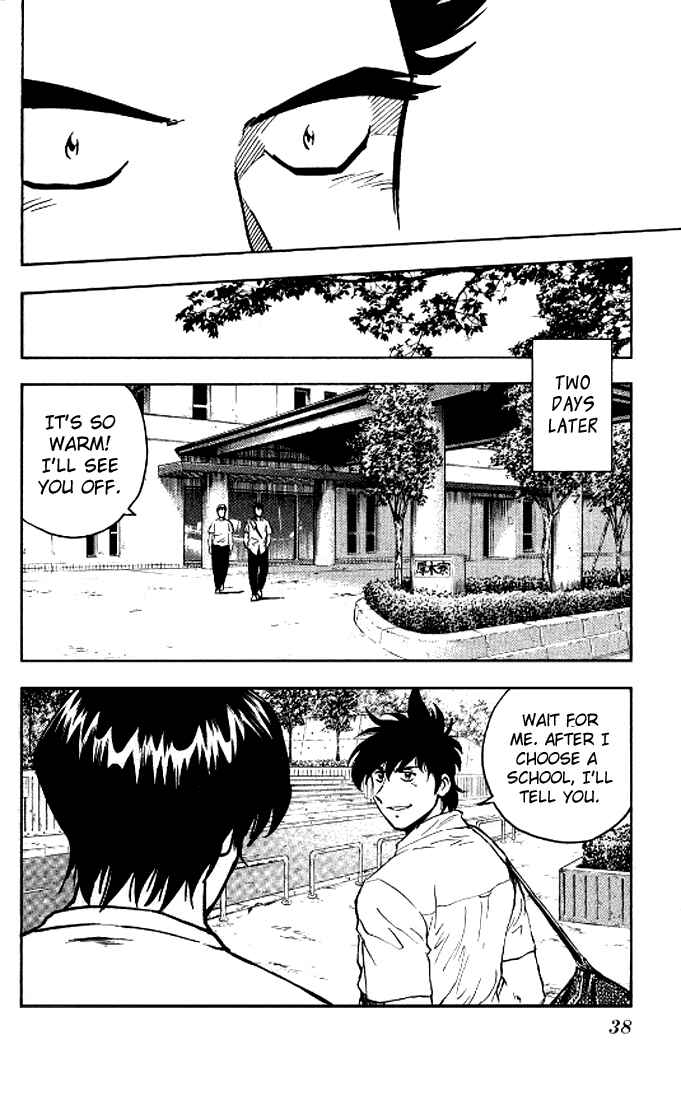 Page 15 Chapter 290 Major