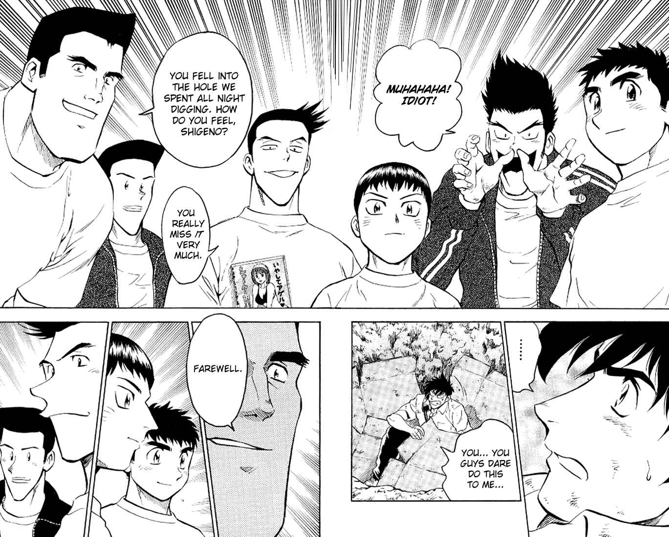 Page 19 Chapter 290 Major