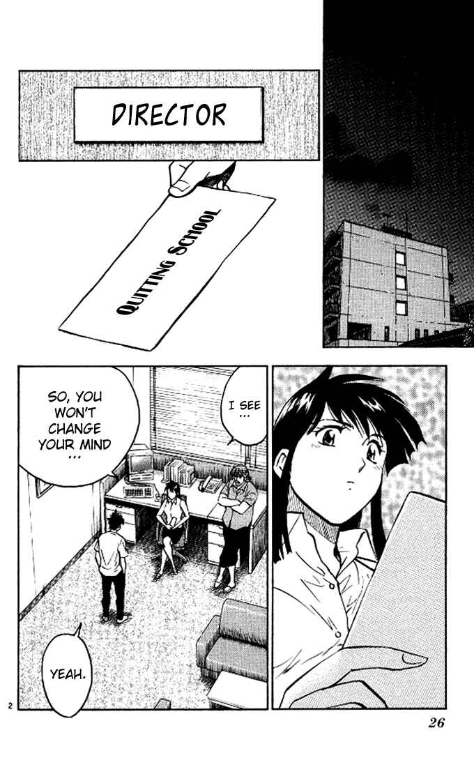 Page 3 Chapter 290 Major